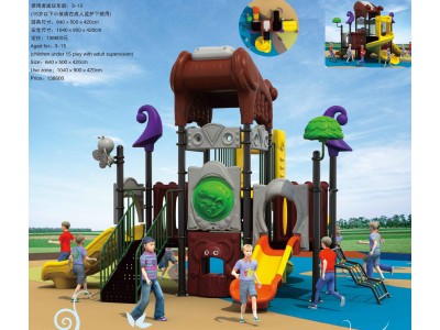 children's park items